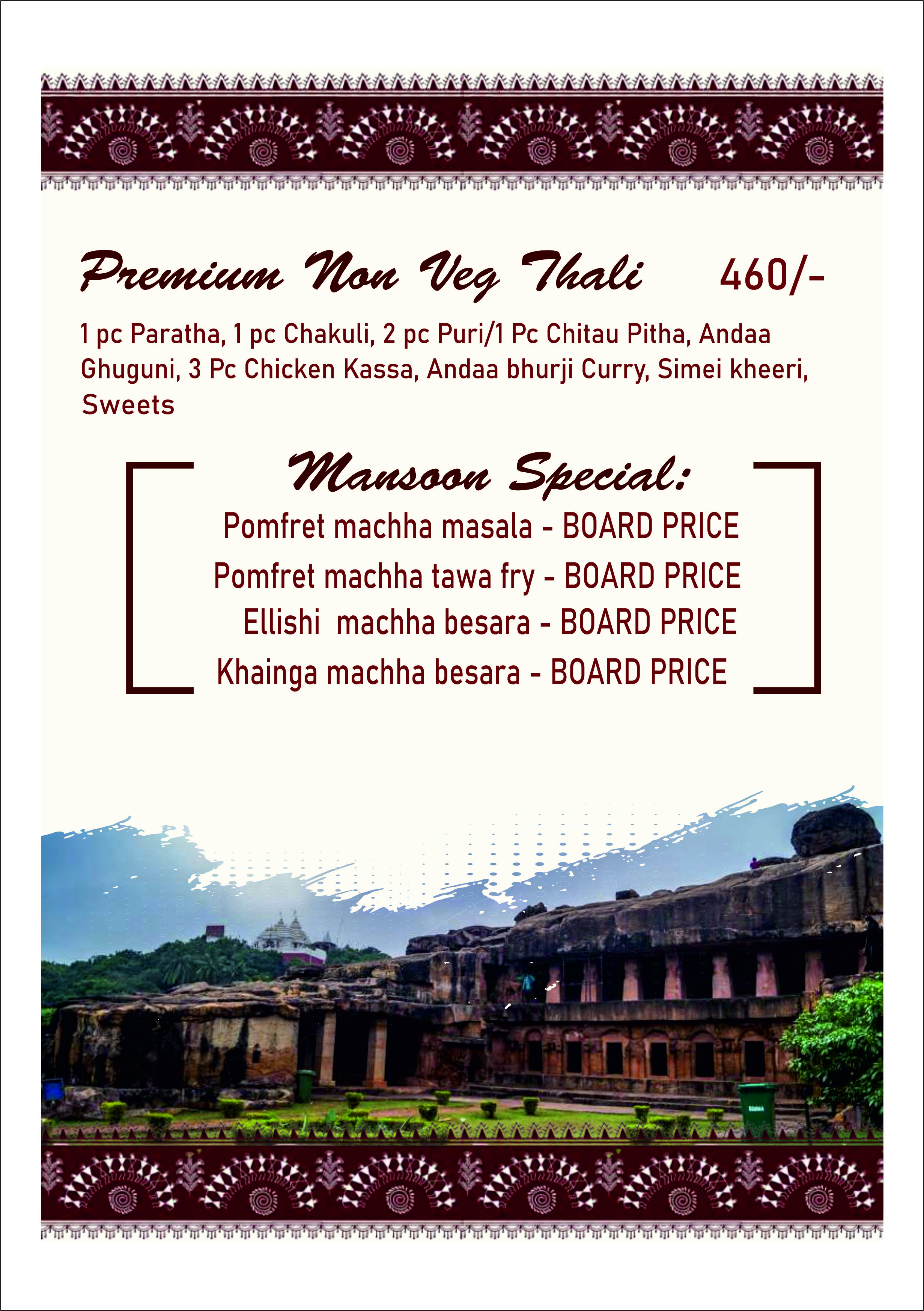 Menu Page 14