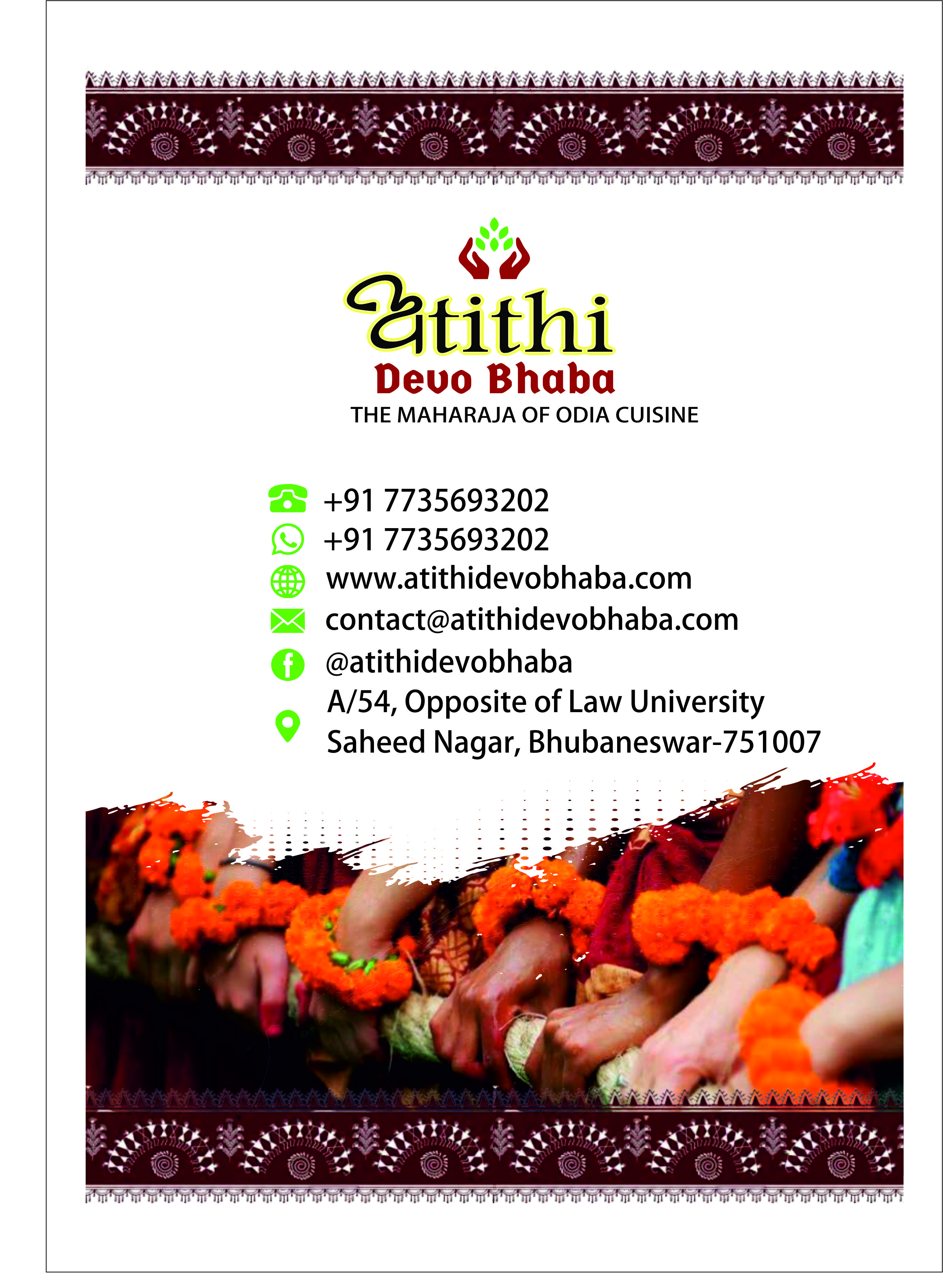 Menu Page 15