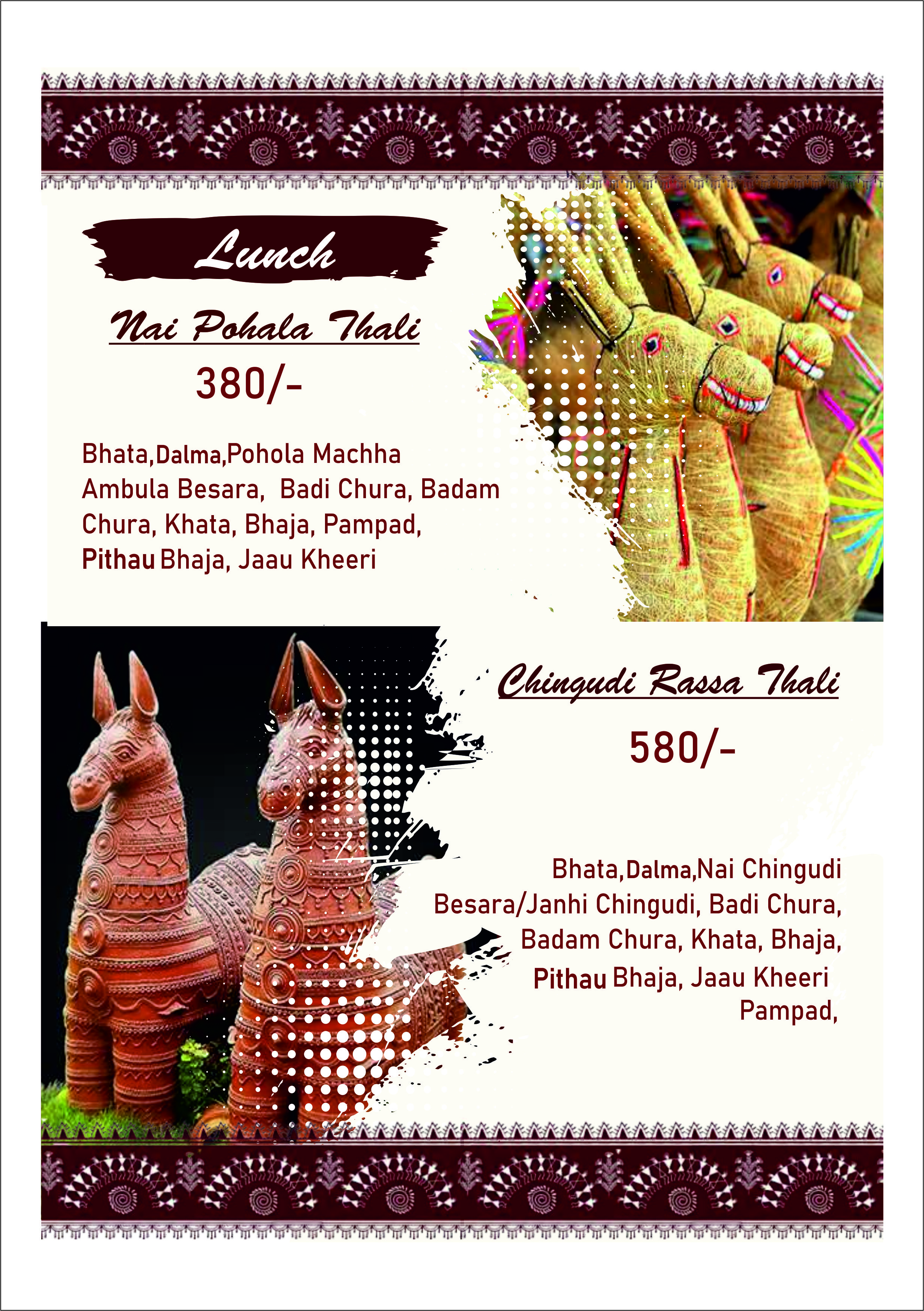 Menu Page 4