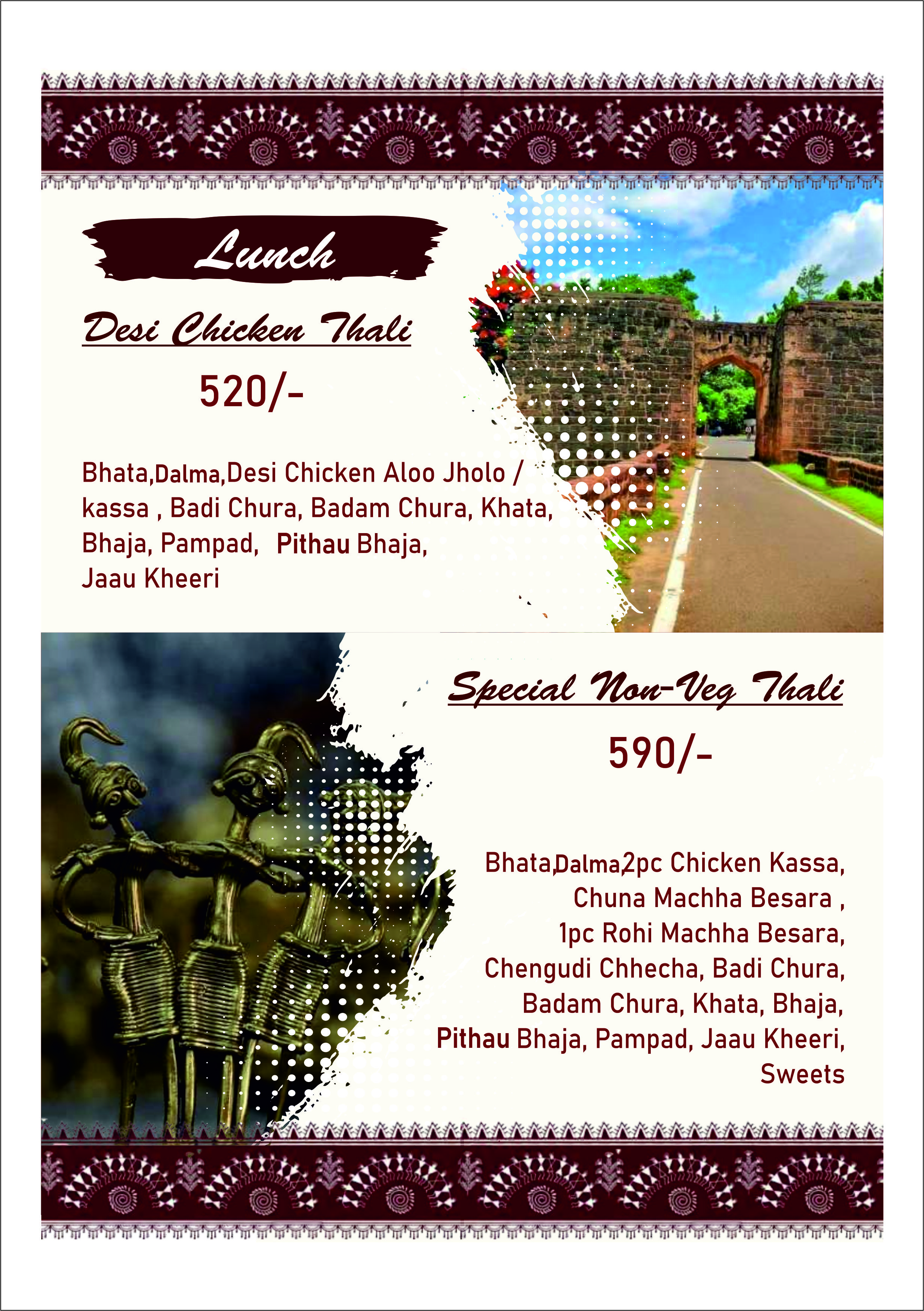 Menu Page 5